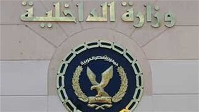 الإدارة العامة لقطاع الأمن الاقتصادي تضبط 12.3 ألف قضية سرقة تيار كهربائي  