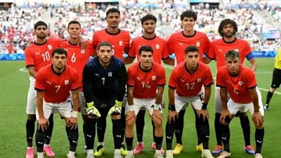 منتخب مصر يحدد موعد مواجهة موريتانيا في تصفيات أمم إفريقيا 2025