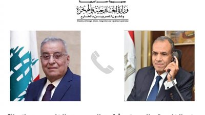 وزير الخارجية والهجرة: مصر تدعم وتساند لبنان الشقيق في مواجهة التهديدات المحيطة