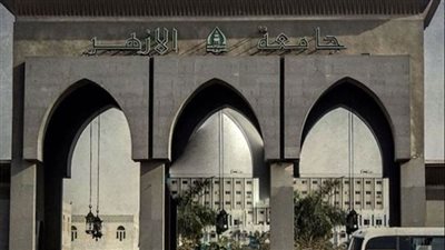 المركز الإعلامي للأزهر يعقد مؤتمرًا صحفيًّا لإعلان نتائج الشهادة الثانوية الأزهرية