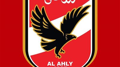 الأهلي يقرر فسخ تعاقداتـه مع الأكاديميات الخاصة للكاراتيه