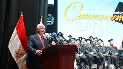وزير التعليم العالي يشهد حفل تخرج طلاب جامعة العلوم والتكنولوجيا بمدينة زويل
