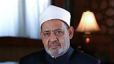 مفاجأة .. صرف مكافأة مالية للعاملين بالأزهر الشريف