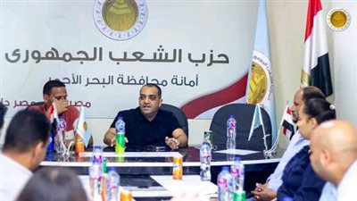 حزب الشعب الجمهوري.. يحفز ويشجع طلبة الثانوية العامة بالبحر الأحمر قبل ظهور النتيجة