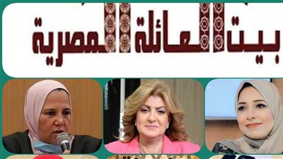 الأحد.. ندوة 