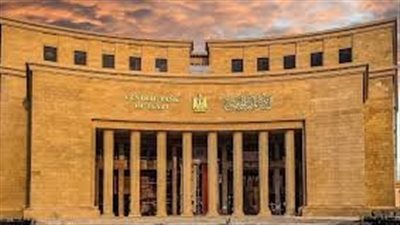 ارتقاع الاحتياطي النقدي من العملات الأجنبية في مصر 