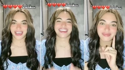 البلوجر سوزي عقب ظهور نتيجة الثانوية.. أنا رنيت علي أمي وقولتلها افرحي أنا سقطت