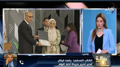 أسباب ارتفاع مصاريف التظلمات على نتيجة الثانوية العامة 2024