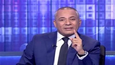 أحمد موسى: محدش يقدر يقول حاجة على جيش مصر.. هو اللي بيحمي شعبها وحدودها ومقدراتها