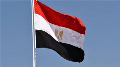 إطلاق اسم 