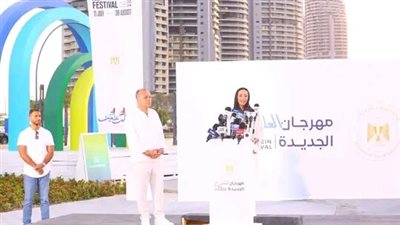 وزيرة التضامن: الإرادة السياسية نجحت بتحويل مدينة العلمين إلى عالم من الفرص