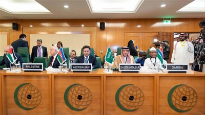التعاون الإسلامي يدين جرائم الحرب والإبادة الجماعية للاحتلال الإسرائيلي واعتداءاته 