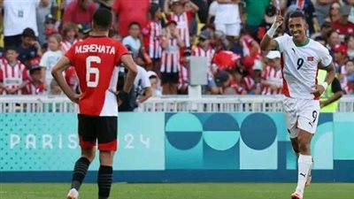 المغرب يقسو على مصر بسداسية ويحرمها من برونزية البطولة