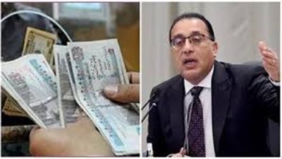 موعد زيادة المعاشات بعد إدراجها في برنامج حكومة مدبولي.. اعرف قيمتها