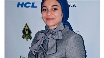 مهندسة مصرية تفوز بجائزة 