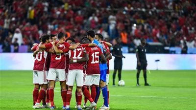 تعرف على عقوبة الأهلي بعد الانسحاب من المشاركة في كأس مصر