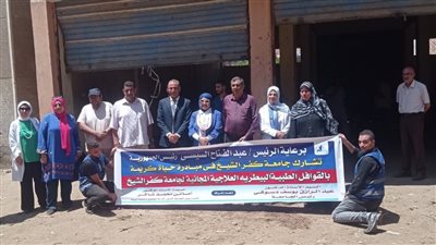 بيطرى كفرالشيخ يطلق قافله  مجانيه لقريه محله دياى بدسوق