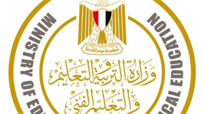 تحذيرات لطلاب الثانوية العامة من 5 نقابات بعدم الإلتحاق بالكيانات الغير معتمدة
