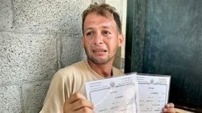 استشهاد توأم فلسطيني يبلغ من العمر 4 أيام في قطاع غزة