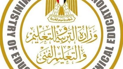 الأقل في العالم..