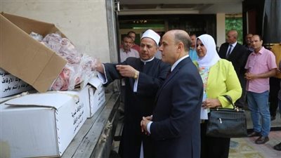  توزيع 2 طن لحوم صكوك الأضاحي للأسر الأولى بالرعاية بمراكز محافظة كفرالشيخ 