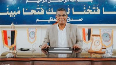 نادى بيلا الرياضي بكفر الشيخ يعلن تشكيل الجهاز الفني لكرة القدم موسم 2024 - 2025