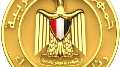 الحكومة المصرية توحد الرسوم وتبسط الإجراءات لتشجيع الاستثمار وجذب رؤوس الأموال