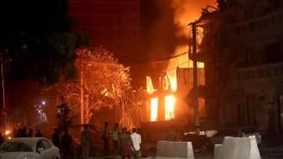 مصر تدين التفجير الارهابي في العاصمة الصومالية مقديشو