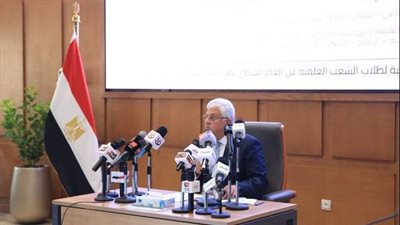 تنسيق المرحلة الأولى.. نتيجة شعبة علمي علوم بالدرجات