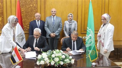 محافظ القليوبية يشهد توقيع بروتوكول تعاون لحصر املاك الدولة بحضور رئيس الهيئة العامة للمساحة