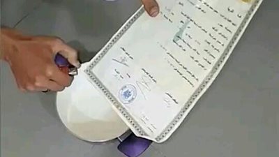 مدرس لغة فرنسية يتخذ قرار مفاجئ وغريب..تفاصيل