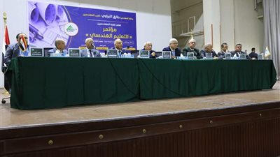وزير التعليم العالي يشهد مؤتمر الصحفي حول التعليم الهندسي 