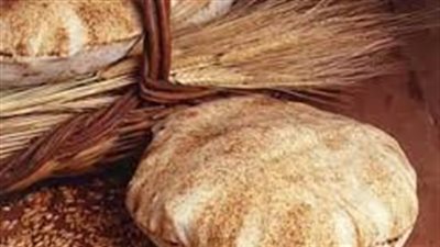 الخبز المدعم بالوزن .. تفاصيل جديدة بشأن الأسباب وموعد التطبيق