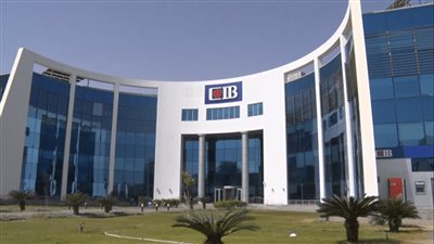 التجاري الدولي CIB يتصدر تداولات قطاع البنوك في البورصة بـ118 مليون جنيه