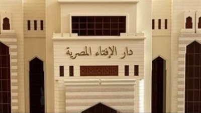 الإفتاء توضح الرأى الديني فى واقعة فتاة النقاب