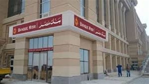 خلف الحدث