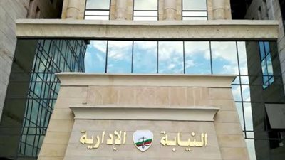 النيابة الإدارية تكشف فسادًا إداريًا وطبيًا بمستشفى العسيرات المركزي بسوهاج