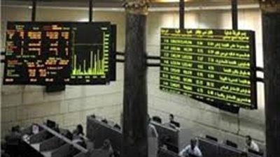 توقعات باستمرار ارتفاعات البورصة المصرية الاسبوع الجاري 