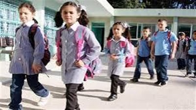 موعد بدء العام الدراسي 2024-2025 .. الحكومة تكشف