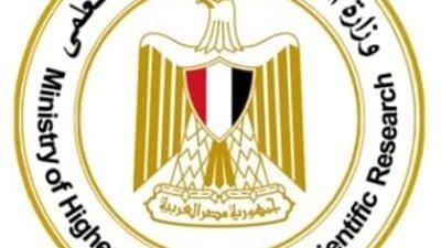 التعليم العالي يكشف الضوابط الواجب اتباعها في حفلات التخرج
