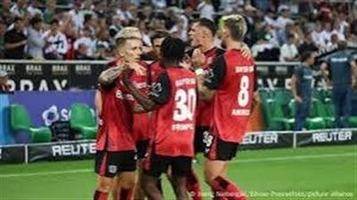 ليفركوزن يهزم جلادباخ 3-2 بهدف قاتل