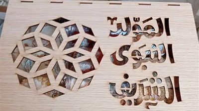 تعرف على أنواع حلاوة المولد واسعارها.. «الكيلو بكام»