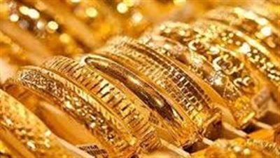 أسعار الذهب في مصر اليوم الخميس .. آخر تحديث