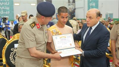 محافظ كفرالشيخ يشهد احتفالية توزيع شهادات الإعفاء النهائي من التجنيد لذوي الهمم 