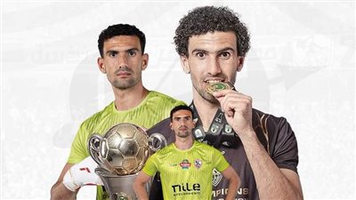 الزمالك يعلن تجديد عقد حارسه لمدة 3 مواسم 