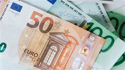 سعر اليورو مقابل الجنيه اليوم في البنك المركزي الأحد 1-9-2024