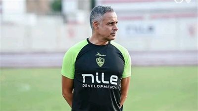 جوميز يكشف خطة الزمالك للسوبر الأفريقي