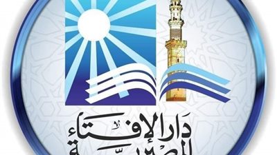 الإفتاء توضح حكم كشف المرأة لقدميها في الصلاة.. هل صلاتها صحيحة