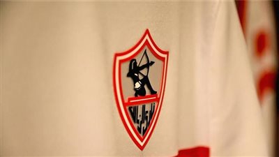 الزمالك يتلقى إخطاراً بوصول البطاقة الدولية للجابوني أرون بوبيندزا
