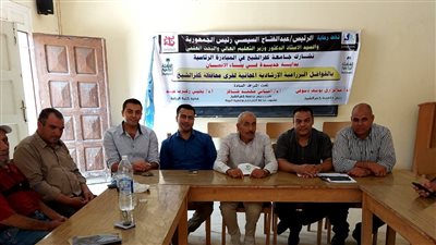 جامعة كفر الشيخ تطلق قافلة زراعية تابعة للمبادرة الرئاسية 